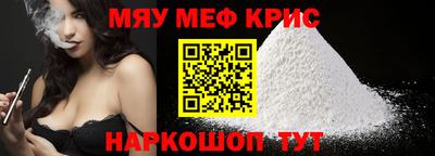 jwh Ярославль