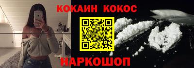 а пвп мука Ярцево