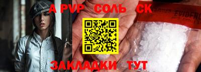 jwh Ярославль