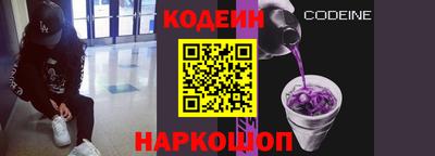 jwh Ярославль