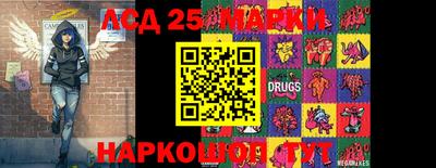 jwh Ярославль