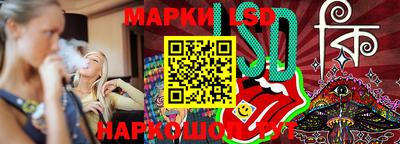 а пвп мука Ярцево
