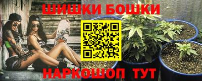 jwh Ярославль