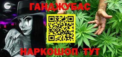 а пвп мука Ярцево