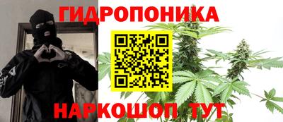 а пвп мука Ярцево