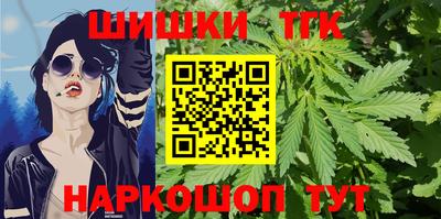 а пвп мука Ярцево