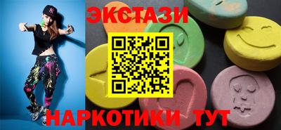 jwh Ярославль