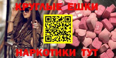 jwh Ярославль