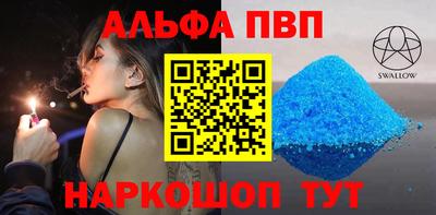 jwh Ярославль