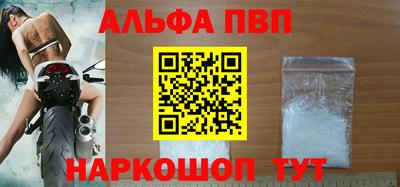 jwh Ярославль