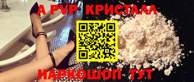 jwh Ярославль