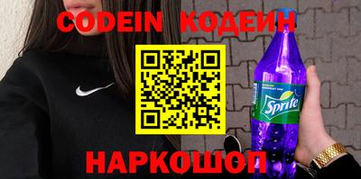 jwh Ярославль
