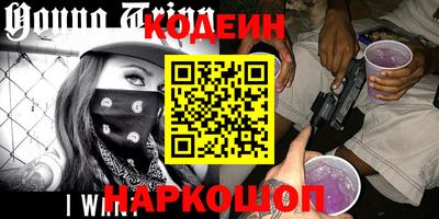 jwh Ярославль