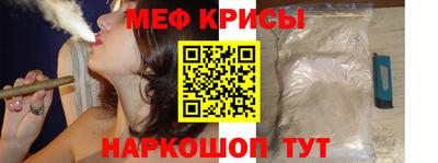 jwh Ярославль